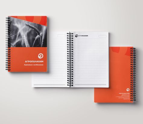 Notebook | Side Bounded
